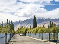 Jijing Mountain Residence Homestay Hotels in Tashkurgan