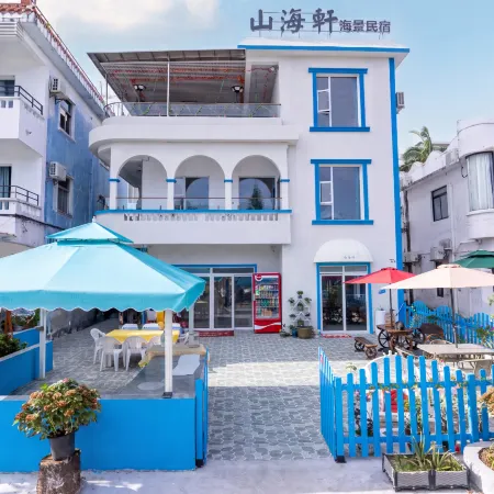 Shanhai Xuan Seaview Homestay (Shenzhen Guanhu Beach Branch)