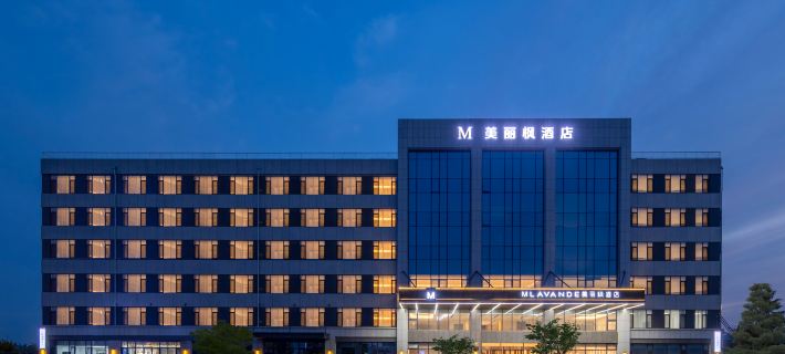 Meilifeng Hotel (Rongcheng High Speed Railway Station) Hotels in Rongcheng