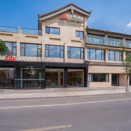 Kaifeng Wanxi Hotel (Qingming Shangheyuan Longting Branch)