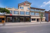 Kaifeng Wanxi Hotel (Qingming Shangheyuan Longting Branch) - ห้องครัว
