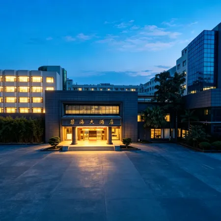 Bihai Hotel