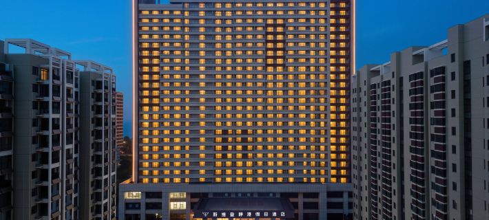 Sweedon Quiet Harbor Holiday Inn Hotels in Rongcheng