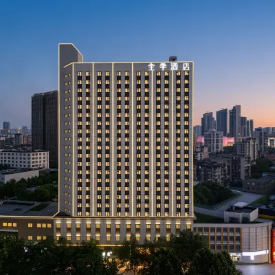 全季武漢江漢路循禮門地鐵站酒店 鄰近寻礼门的酒店