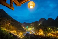 銀廬·澗曉民宿（峯林布依景區店） - 山景