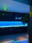 美豪怡致飯店（南昌八一廣場丁公路南地鐵站店） - SPA