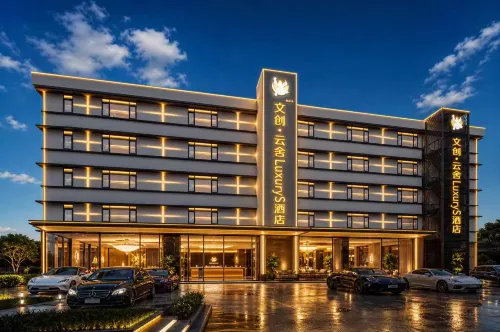 Marriott Cloud House Hotel (Jingdezhen Ancient Kiln) - Wifi