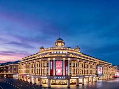 Vishan Garden Boutique Hotel（ Zhongshan Road Pedestrian Street Store）