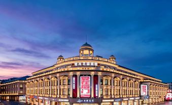 Vishan Garden Boutique Hotel( Zhongshan Road Pedestrian Street Store)