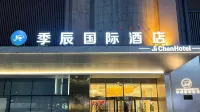 Jifeng International Hotel (Victoria moore city Branch) - Airport Shuttle