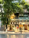 Caijia Hotel - 2-Star