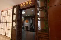 Shangri-La Hotel Yangzhou - Gym