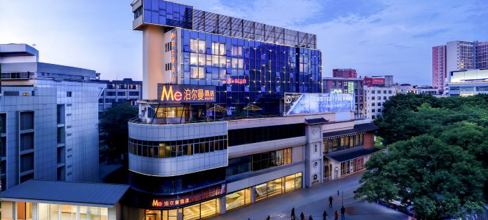 Porman Hotel (Yulin Jincheng Center Pedestrian Street Branch) Hotels in Yulin