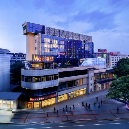 Porman Hotel (Yulin Jincheng Center Pedestrian Street Branch)