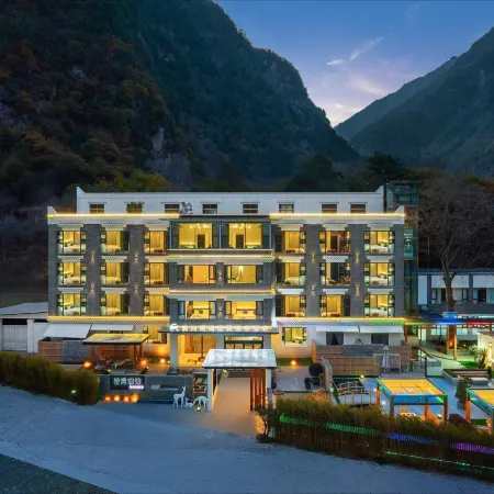 Qinghe Ruijin Private Soup Hot Spring Hotel (Li County Bipenggou Scenic Area Store)