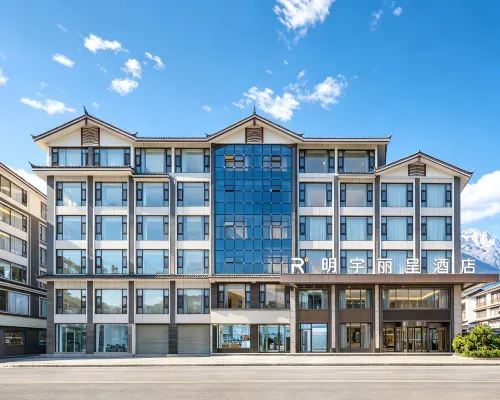 Minyoun Rezen Hotel(Lijiang Old Town Branch) Empfohlen Photos