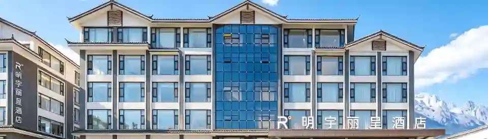 Minyoun Rezen Hotel(Lijiang Old Town Branch)