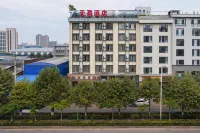 Lufeng Tianying Hotel - Gym