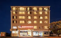 Anjuyi Hotel (Jiefang Road, Zengdu District, Suizhou) - 2-Star