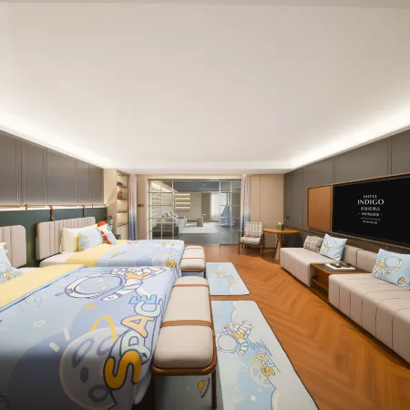 Hotel Indigo HARBIN CENTRAL AVENUE by IHG