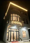 Du'an Tunbang Wangshanju Mountain Homestay - Pet friendly