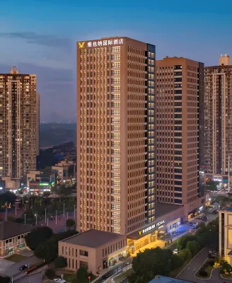 Vienna International Hotel  Chongqing Halo Shopping Park Happy Valley Branch Hotels in Chongqing