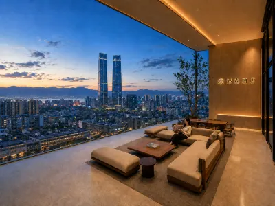 KaiShang Caisen Hotel (Shijicheng Haile World Shopping Center) Hotels in Century City Area