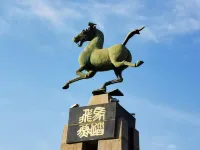 โรงแรมนานาชาติจินโตว - วิวภูเขา