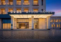 Atour Hotel (Chengdu  South Railway Station and Tongzilin ) Ξενοδοχεία στην πόλη South Railway Station/Tianfu Cade mall
