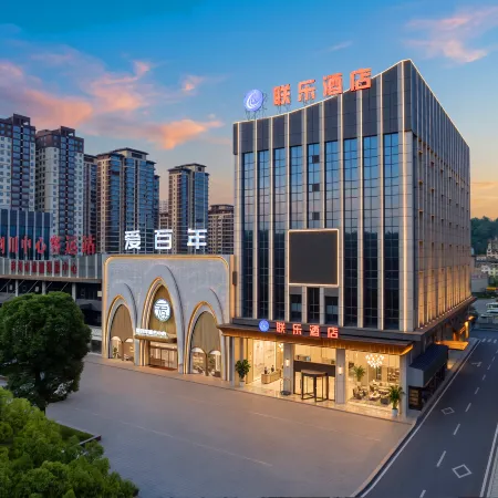 Vienna Hotel (Lichuan Central Bus Station)