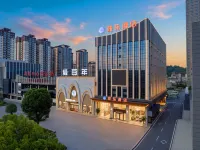 聯樂酒店（利川騰龍洞遊客中心店） - 3星級
