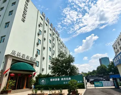 格林豪泰（太原高新區長治路店） 太原酒店