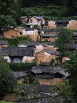 Mountain Wild Homestay (Yangjiatang Branch) - เปิดใหม่