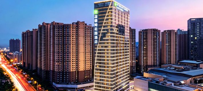 Ganzhou Wyndham Garden Hotel Hotel a Ganzhou