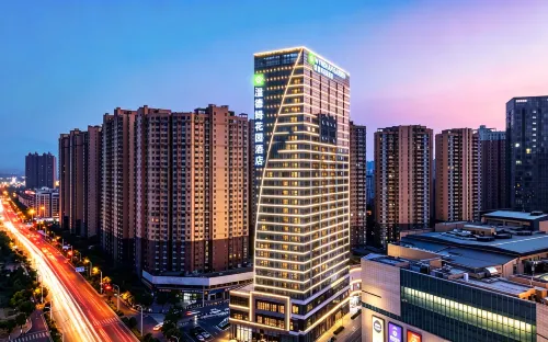 Ganzhou Wyndham Garden Hotel - 5-Star