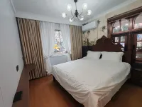 Xiting Homestay - 2 estrellas