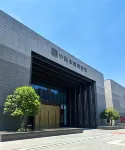Designer The Hotel·Serenity Hotel - غرفة مطلة على الجبل