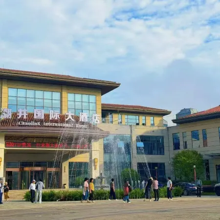 Chaojing International Hotel