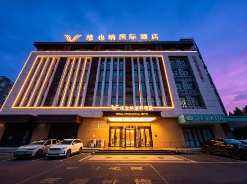 Vienna International Hotel (Juxian Bus Station Store) - واي فاي