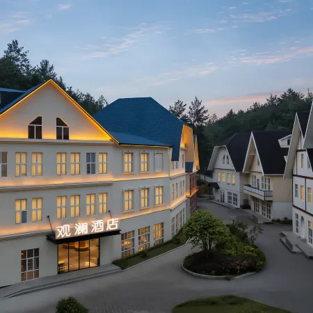 Bainiaohe Guanlan Hotel