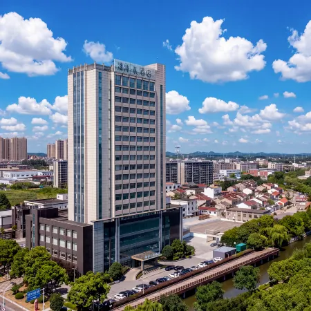 Qingmu Li Hotel (Danyang Wuyue Plaza Railway Station Branch)