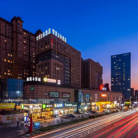 Zhimei Yunjing Hotel