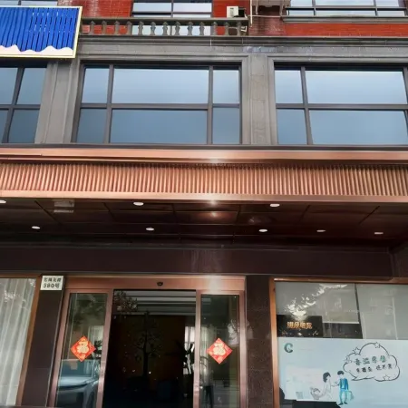 QianDuo E-Sports Hotel (Guangsha Construction Voc. Tech. Univ. Branch)