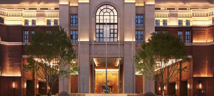 Conrad Tianjin Hotels in Tianjin