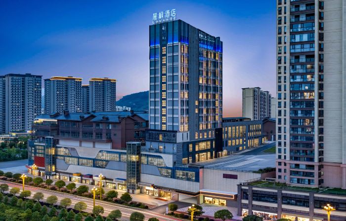 Lavande Hotel (Zhaotong Zhenxiong Hongxing International)