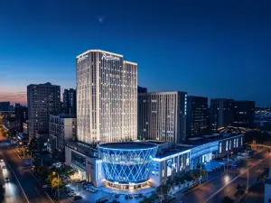 Radisson Hotel Tianjin Aqua City