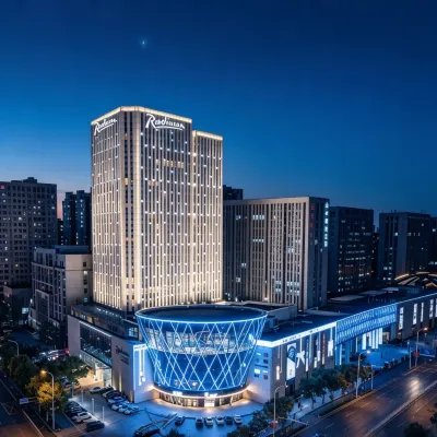 Radisson Hotel Tianjin Aqua City Hotels near Xikanglu