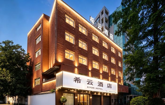 Lishui Xiyun Hotel (Train Station Wandi Plaza)