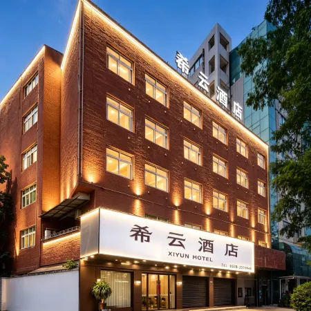 Lishui Xiyun Hotel (Train Station Wandi Plaza)