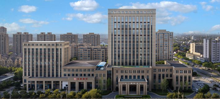 Haisha International Hotel Hotel a Haining